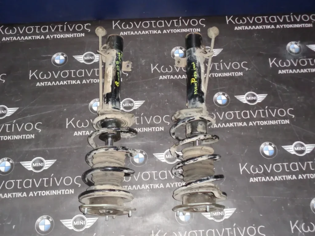 ΑΜΟΡΤΙΣΕΡ ΚΑΙ ΕΛΑΤΗΡΙΑ ΕΜΠΡΟΣ ΔΕΞΙ ΚΑΙ ΑΡΙΣΤΕΡΟ MINI R60 COUNTRYMAN - R61 PACEMAN - SD