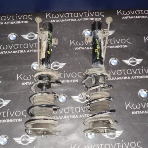 ΑΜΟΡΤΙΣΕΡ ΚΑΙ ΕΛΑΤΗΡΙΑ ΕΜΠΡΟΣ ΔΕΞΙ ΚΑΙ ΑΡΙΣΤΕΡΟ MINI R60 COUNTRYMAN - R61 PACEMAN - SD