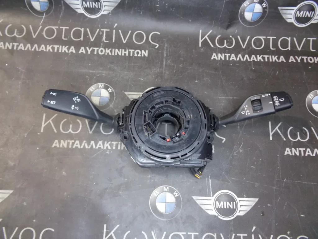 ΦΛΑΣΙΕΡΑ BMW X1 F48 (ΚΩΔ. ΑΝΤΑΛ.: 9368601 )
