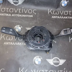 ΦΛΑΣΙΕΡΑ BMW X1 F48 (ΚΩΔ. ΑΝΤΑΛ.: 9368601 )