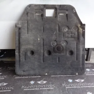 ΚΑΛΥΜΜΑ ΚΙΝΗΤΗΡΑ ΚΑΤΩ BMW X1 F48 - X3 F39 KAI MINI F60-F54