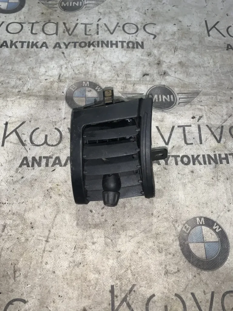 ΑΕΡΑΓΩΓΟΣ ΤΑΜΠΛΟΥ ΜΕΣΗ ΑΡΙΣΤΕΡΑ MINI F55 F56 F57 (ΚΩΔ. ΑΝΤΑΛ. 64229265405)