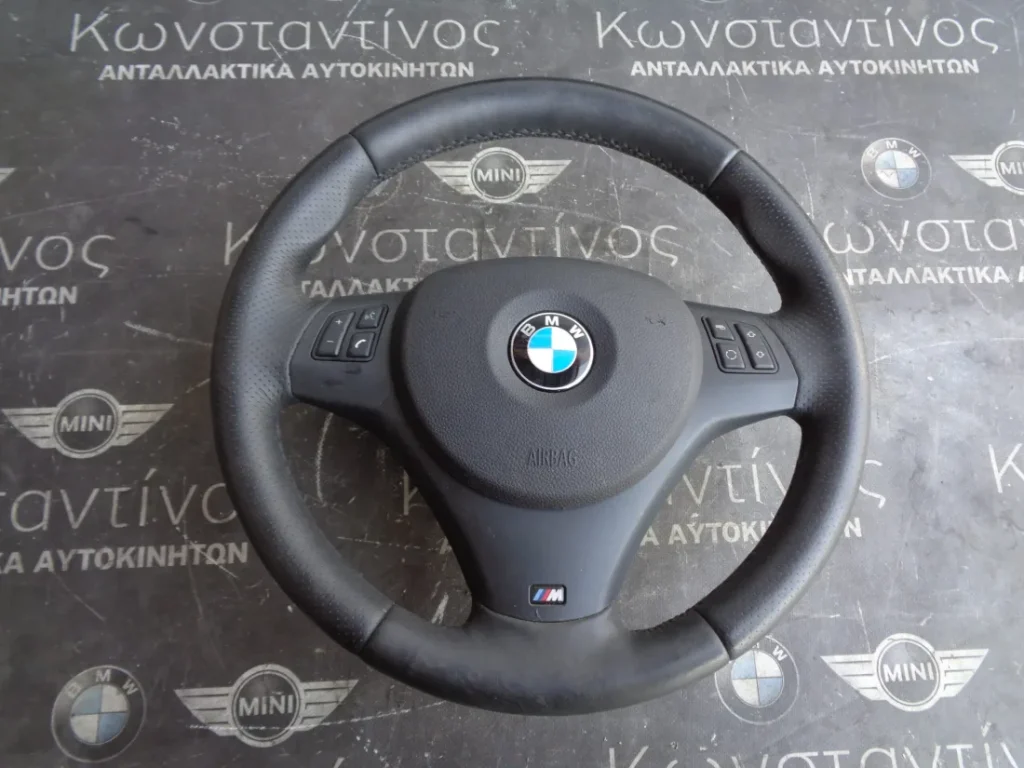 ΤΙΜΟΝΙ (STEERING WHEEL) BMW E9X-E8X M PACK ΜΕ ΑΕΡΟΣΑΚΟ ΚΑΙ ΧΕΙΡΙΣΤΗΡΙΑ ΣΕΙΡΑ 1 ΚΑΙ 3