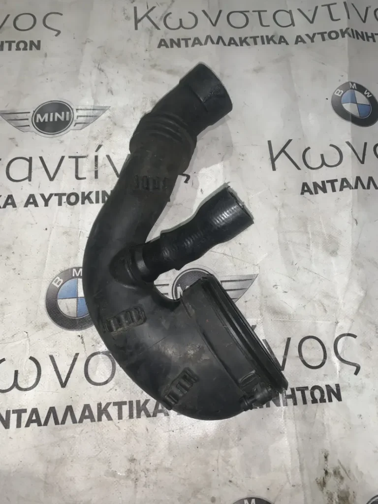 ΣΩΛΗΝΑΣ ΕΙΣΑΓΩΓΗΣ ΑΕΡΑ BMW ΣΕΙΡΑ 3, 5 E46 E60 E61 X3 E83 (7790552)