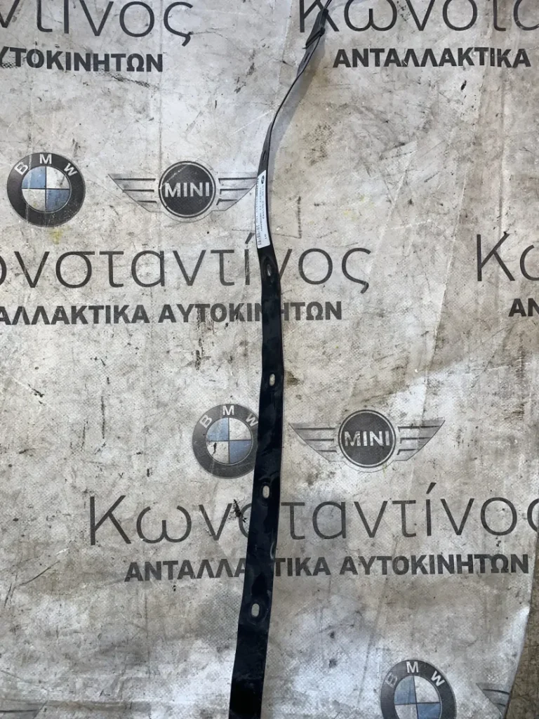 ΚΑΛΩΔΙΟ ΑΙΣΘΗΤΗΡΑ SMART OPENER ΠΑΝΩ BMW (ΚΩΔ. ΑΝΤΑΛ. 61357391042)