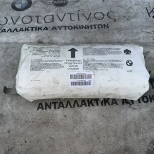 ΜΟΝΑΔΑ ΑΕΡΟΣΑΚΟΥ ΠΛΕΥΡΑΣ ΣΥΝΟΔΗΓΟΥ BMW ΣΕΙΡΑ 3 E46 (ΚΩΔ. ΑΝΤΑΛ. 7008852)
