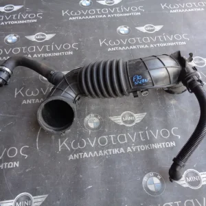 ΑΕΡΑΓΩΓΟΣ ΑΕΡΑ BMW F30-FX N47N (ΚΩΔ. ΑΝΤΑΛ.: 58650910 )