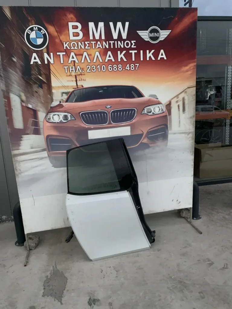 ΠΟΡΤΑ ΠΙΣΩ ΔΕΞΙΑ ΑΣΠΡΗ BMW i3 I01