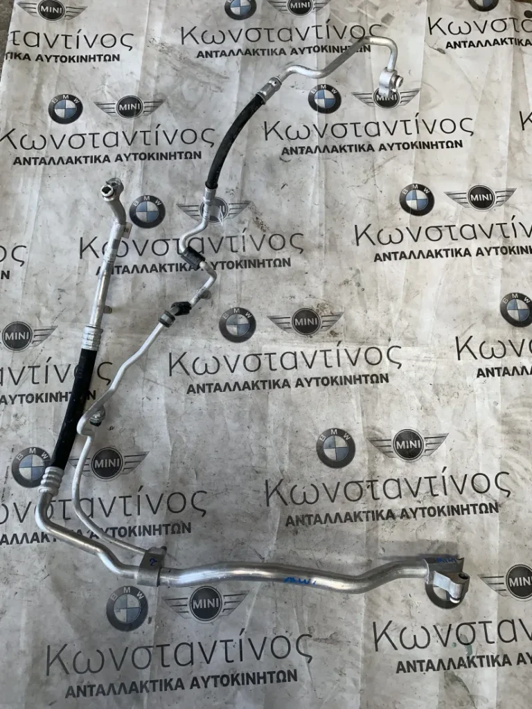 ΣΩΛΗΝΕΣ ΚΛΙΜΑΤΙΣΜΟΥ A/C BMW X1 F48 X2 F39 MINI CLUBMAN F54 (ΚΩΔ. ΑΝΤΑΛ. 64536805433 - 64536805432)