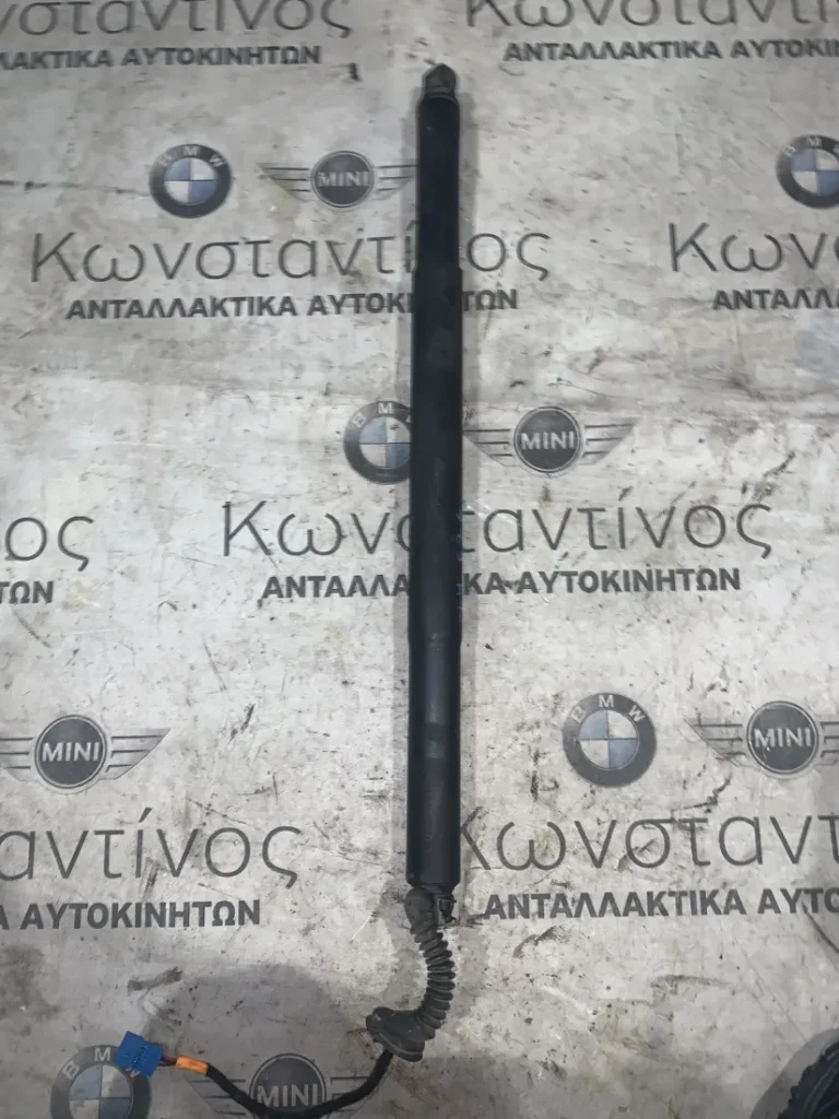 ΑΜΟΡΤΙΣΕΡ ΑΝΥΨΩΣΗΣ - ΠΟΡΤ ΜΠΑΓΚΑΖ BMW X3 F25 X4 F26 (ΚΩΔ. ΑΝΤΑΛ. 7339432)