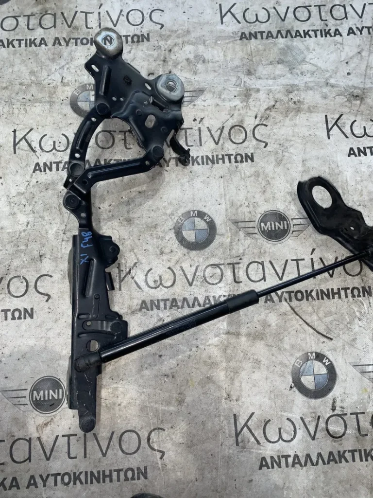 ΜΕΝΤΕΣΕΣ ΚΑΠΟΥ ΕΜΠΡΟΣ ΑΡΙΣΤΕΡΑ BMW X1 F48 F49 X2 F39 (ΚΩΔ. ΑΝΤΑΛ. 7329441)