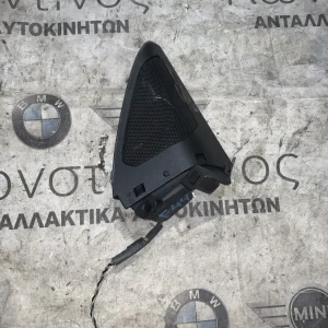 ΔΙΑΚΟΣΜΗΤΙΚΟ ΚΑΛΥΜΜΑ ΠΟΡΤΑΣ ΕΜΠΡΟΣ ΔΕΞΙΑ BMW ΣΕΙΡΑ 2 F44 GRAN COUPE (ΚΩΔ. ΑΝΤΑΛ. 31900398)