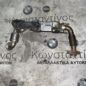 ΨΥΓΕΙΟ ΚΑΥΣΑΕΡΙΩΝ BMW ΣΕΙΡΑ 3, 5 E46 E39 (ΚΩΔ. ΑΝΤΑΛ. 11712249456)