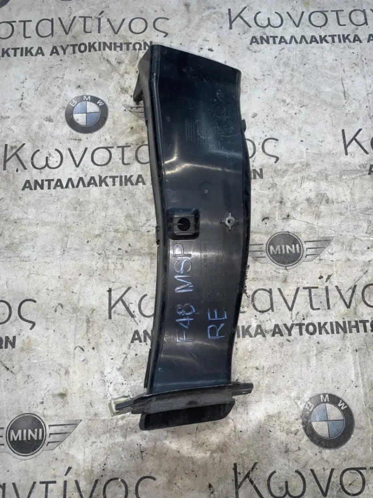 ΑΓΩΓΟΣ - ΣΩΛΗΝΑΣ ΦΡΕΝΟΥ ΔΕΞΙΑ BMW X1 F48 (ΚΩΔ. ΑΝΤΑΛ. 51748060266)