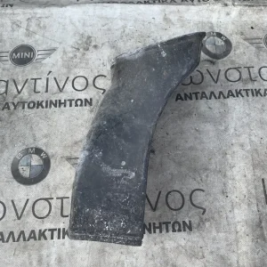 ΚΑΝΑΛΙ ΑΕΡΑ ΦΡΕΝΩΝ ΜΠΡΟΣΤΑ ΑΡΙΣΤΕΡΑ BMW ΣΕΙΡΑ 5 Ε39 (ΚΩΔ. ΑΝΤΑΛ. 51117890013)
