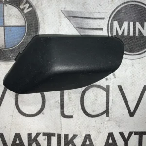 ΚΑΠΑΚΙΑ ΠΙΤΣΙΛΙΘΡΩΝ ΠΡΟΦΥΛΑΚΤΗΡΑ BMW X3-F25 X4-F26 (51427237849)