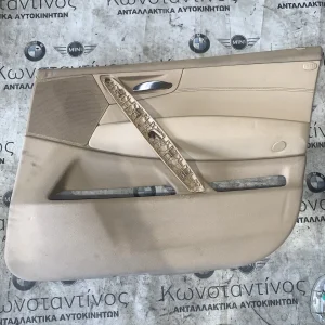 ΠΑΝΕΛ - ΕΠΕΝΔΥΣΗ ΠΟΡΤΑΣ ΔΕΞΙΑ ΜΕ ΑΕΡΟΣΑΚΟ BMW X3 E83 (ΚΩΔ. ΑΝΤΑΛ. 34342631601)