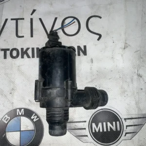 ΒΟΗΘΗΤΙΚΗ ΑΝΤΛΙΑ ΝΕΡΟΥ BMW ΣΕΙΡΑ 5, 6 E60 E61 E63 E64 (64216917700)