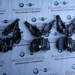 ΚΛΕΙΔΑΡΙΕΣ BMW E90-E91 ΠΙΣΙΝΕΣ ΚΟΜΠΛΕ