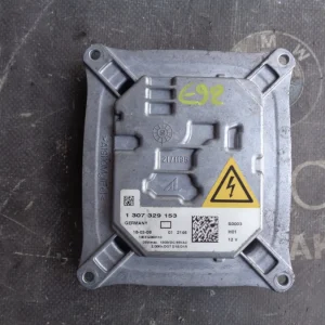 BALANCE ΦΑΝΑΡΙΟΥ BMW X5 E70-E90-E92-E93 (ΚΩΔ. ΑΝΤΑΛ.: 7329153 )