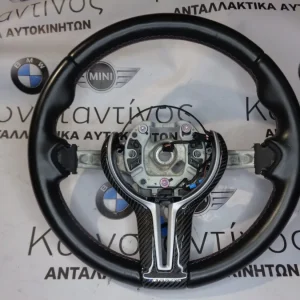 ΤΙΜΟΝΙ (STERRING WHEEL) BMW F30-F31-M4 F82--M4 F83 ΣΕΙΡΑ 3 ΚΑΙ 4