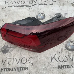 ΠΙΣΩ ΦΩΣ ΦΤΕΡΟ ΔΕΞΙΑ BMW ΣΕΙΡΑ 2 U06 A.T. (ΚΩΔ. ΑΝΤΑΛ. 63218494358)