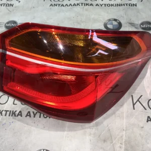ΦΑΝΑΡΙ ΠΙΣΩ ΔΕΞΙ BMW X1 F48 (ΚΩΔ. ΑΝΤΑΛ. 7350716)