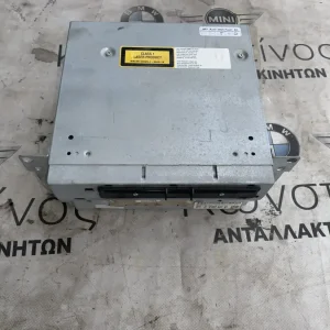 ΜΟΝΑΔΑ ΡΑΔΙΟΦΩΝΟΥ BMW ΣΕΙΡΑ 7 F01 F02 F03 F04 HYBRID (ΚΩΔ. ΑΝΤΑΛ. 9207447)