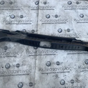 ΔΙΑΚΟΣΜΗΤΙΚΟ ΚΑΛΥΜΜΑ ΑΚΡΟΥ ΧΩΡΟΥ ΑΠΟΣΚΕΥΩΝ BMW ΣΕΙΡΑ 3 E90 E91 E92 (ΚΩΔ. ΑΝΤΑΛ. 6949605)