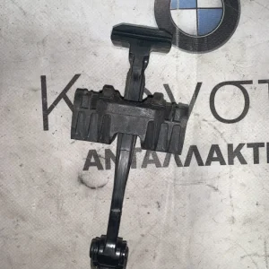 ΚΟΝΤΡΑ - ΦΡΕΝΟ ΠΟΡΤΑΣ ΠΙΣΩ ΔΕΞΙΑ BMW ΣΕΙΡΑ 1 F20 F21 (ΚΩΔ. ΑΝΤΑΛ. 7446728)