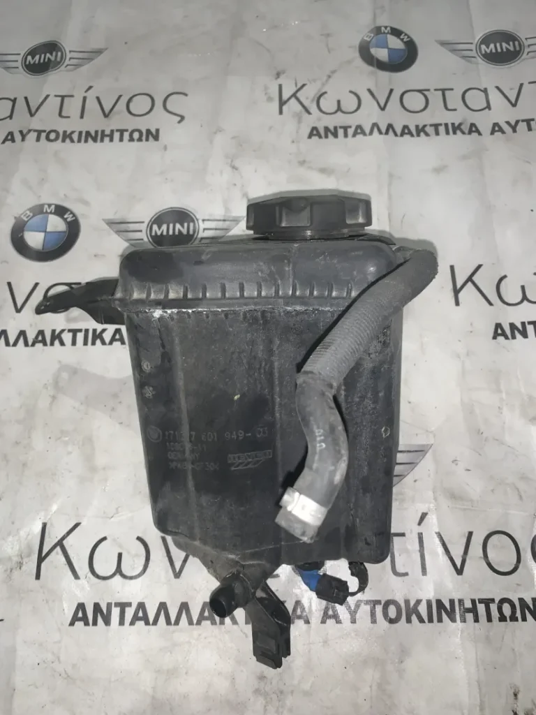 ΔΟΧΕΙΟ ΔΙΑΣΤΟΛΗΣ - ΠΑΓΟΥΡΙ ΝΕΡΟΥ BMW ΣΕΙΡΑ 5 F10 F11 (17137601949)