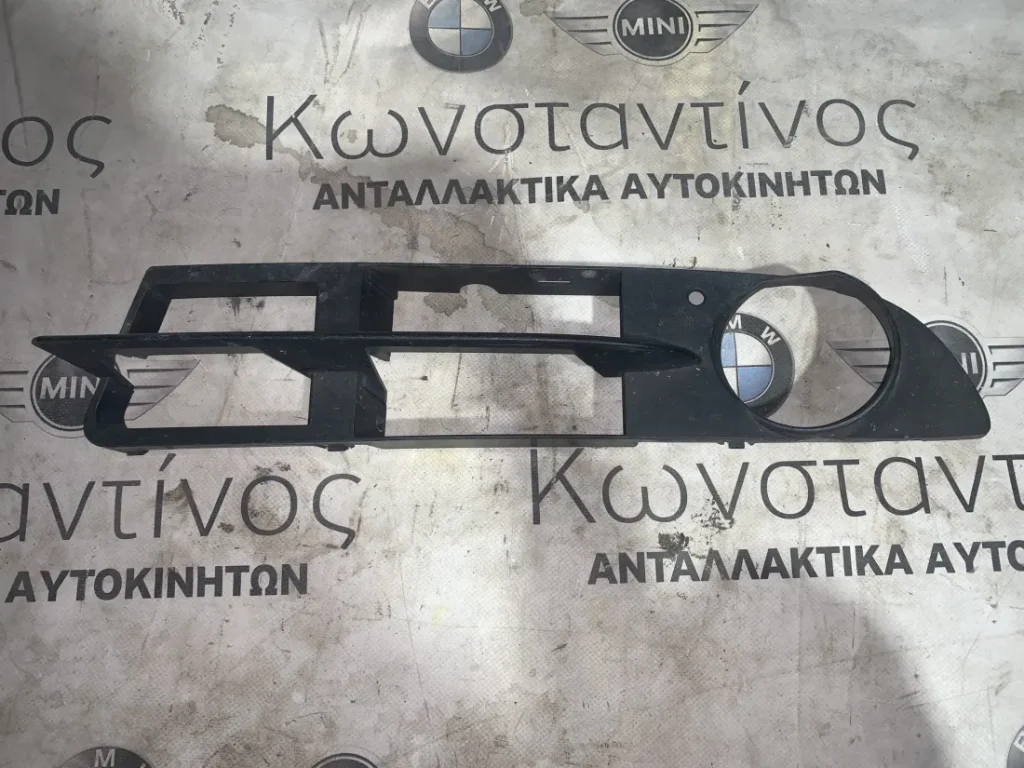 ΚΑΛΥΜΜΑ - ΦΩΤΑ ΟΜΙΧΛΗΣ BMW ΣΕΙΡΑ 5 E60 E61 (ΚΩΔ. ΑΝΤΑΛ. 51117131639)