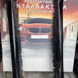 BMW ΜΑΣΠΙΕΔΕΣ X5 F15 M PACK