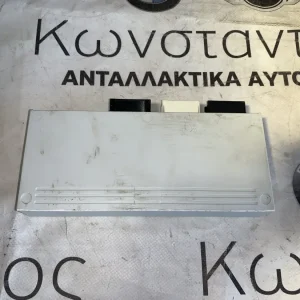 ΜΟΝΑΔΑ ΕΛΕΓΧΟΥ BMW ΣΕΙΡΑ 5, 7 F07 F10 F01 F02 F04 HYBRID X3 F25 X4 F26 (61357394649)
