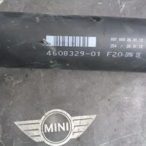 ΚΕΝΤΡΙΚΟΣ ΑΞΟΝΑΣ BMW F20 N13B16 ΑΥΤΟΜΑΤΟ ΣΑΣΜΑΝ ΒΕΝΖΙΝΗ (ΚΩΔ. ΑΝΤΑΛ.: 4608329 )