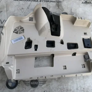 ΔΙΑΚΟΣΜΗΤΙΚΟ ΤΑΜΠΛΟΥ BMW ΣΕΙΡΑ 7 F01 F02 F03 F04 HYBRID (ΚΩΔ. ΑΝΤΑΛ. 51459112172)