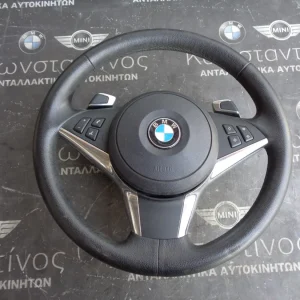 ΤΙΜΟΝΙ (STEERING WHEEL) BMW E60 M5 ΣΕΙΡΑ 5 ΜΕ ΑΕΡΟΣΑΚΟ ΚΑΙ PADDLES ΑΥΤΟΜΑΤΟ M PACK ΜΕ NIKEL ΔΙΑΚΟΣΜΗΤΙΚΑ ΚΑΙ ΧΕΙΡΙΣΤΗΡΙΑ