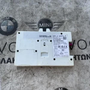 TELEMATIC COMMUNICATION BOX 3 BMW ΣΕΙΡΑ 1, 2, 3, 4, 5, 6, 7 (ΚΩΔ. ΑΝΤΑΛ. 84105A59D27)