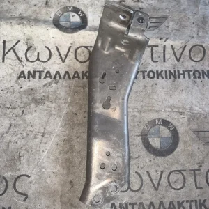 ΚΑΤΑΚΟΡΥΦΗ ΡΑΒΔΟΣ ΑΡΙΣΤΕΡΑ - ΒΑΣΗ ΤΡΑΒΕΡΣΑΣ BMW ΣΕΙΡΑ 1, 2 F40 F45 A.T. F46 G.T. X1 F48 F49 X2 F39 MINI F54 F55 F56 F57 F60 (ΚΩΔ. ΑΝΤΑΛ. 51117301585)