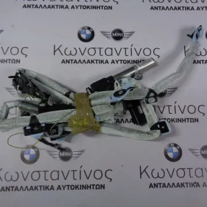 ΑΕΡΟΣΑΚΟΣ ΟΡΟΦΗΣ-ΚΟΥΡΤΙΝΕΣ BMW Ε91 ΣΕΙΡΑ 3
