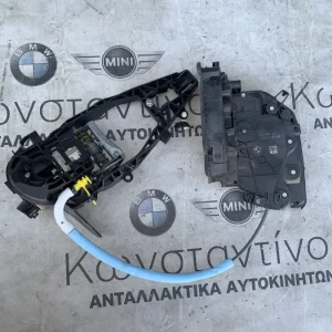 ΧΕΡΟΥΛΙ ΚΑΙ ΚΛΕΙΔΑΡΙΑ ΕΜΠΡΟΣ ΔΕΞΙΑΣ ΠΟΡΤΑΣ BMW X5 G05 X7 G07 (ΚΩΔ. ΑΝΤΑΛ. 51219464890 - 7444681)