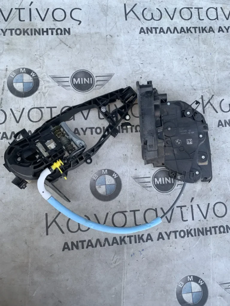 ΧΕΡΟΥΛΙ ΚΑΙ ΚΛΕΙΔΑΡΙΑ ΕΜΠΡΟΣ ΔΕΞΙΑΣ ΠΟΡΤΑΣ BMW X5 G05 X7 G07 (ΚΩΔ. ΑΝΤΑΛ. 51219464890 - 7444681)