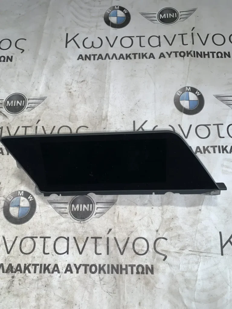 ΚΕΝΤΡΙΚΗ ΟΘΟΝΗ ΠΛΗΡΟΦΟΡΙΩΝ BMW ΣΕΙΡΑ 1, 2 F40 F44 GRAN COUPE (ΚΩΔ. ΑΝΤΑΛ. 8720752)