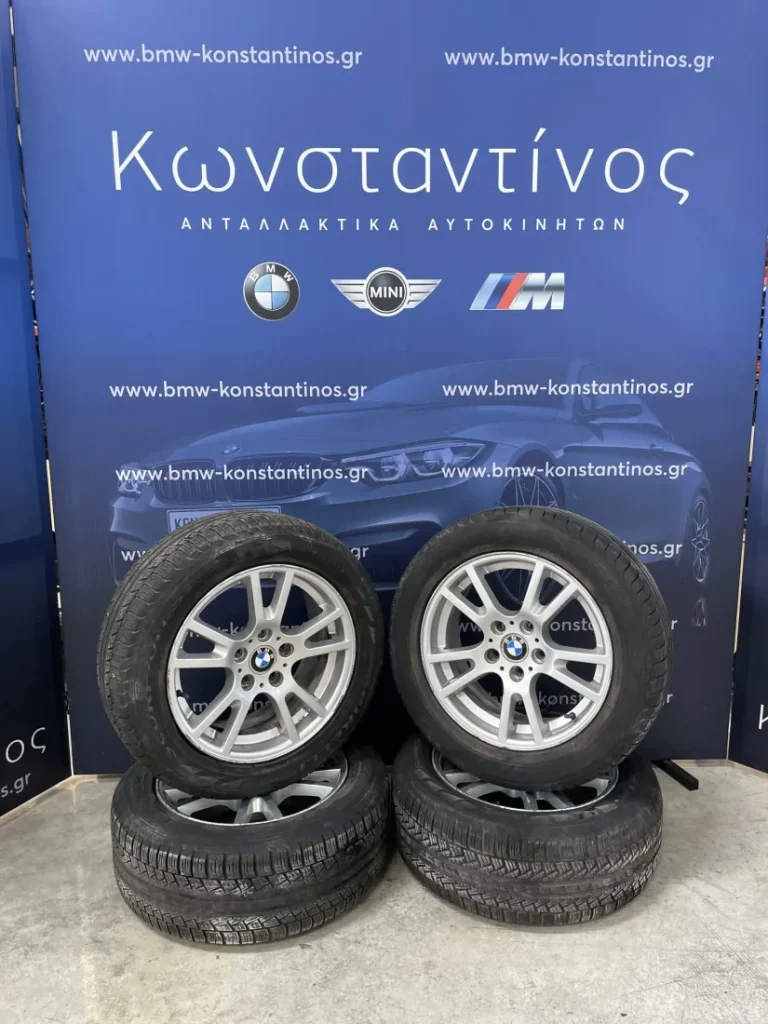 ΖΑΝΤΟΛΑΣΤΙΧΑ BMW X3 E83