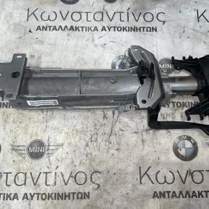 ΚΟΛΟΝΑ TIMONIOY - ΤΙΜΟΝΙΕΡΑ ΜΗΧΑΝΙΚΗ BMW X5 F15 X6 F16 (ΚΩΔ. ΑΝΤΑΛ. 6855520)