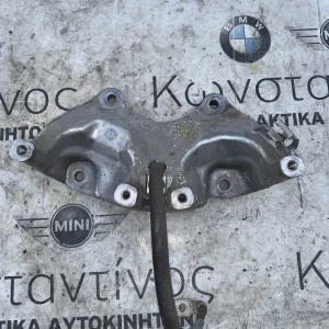ΒΑΣΗ ΣΤΗΡΙΞΗΣ ΣΑΣΜΑΝ - ΚΙΒΩΤΙΟΥ ΤΑΧΥΤΗΤΩΝ BMW ΣΕΙΡΑ 5, 7 F10 F11 F01 F02 (ΚΩΔ. ΑΝΤΑΛ. 22326777611)