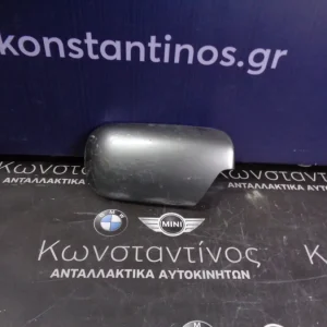 ΚΑΠΑΚΙ ΚΑΘΡΕΦΤΗ BMW E39 ΣΕΙΡΑ 5 ΔΕΞΙ (RIGHT)
