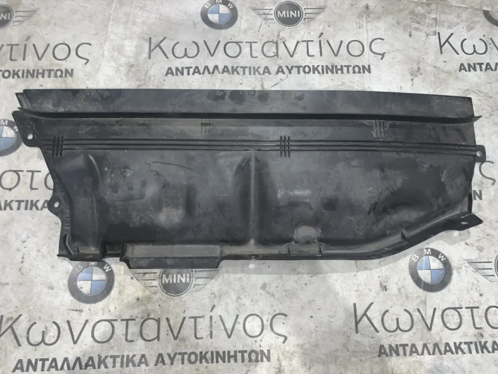 ΚΑΛΥΜΜΑ - ΠΛΑΣΤΙΚΟ ΤΡΟΠΕΤΟΥ BMW ΣΕΙΡΑ 2 F45 A.T. F46 G.T. X1 F48 X2 F39