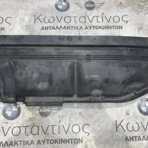 ΚΑΛΥΜΜΑ - ΠΛΑΣΤΙΚΟ ΤΡΟΠΕΤΟΥ BMW ΣΕΙΡΑ 2 F45 A.T. F46 G.T. X1 F48 X2 F39