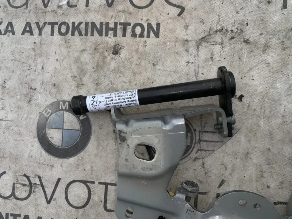 ΕΝΕΡΓΟΠΟΙΗΤΗΣ ΠΡΟΣΤΑΣΙΑΣ ΠΕΖΩΝ (PTS) BMW ΣΕΙΡΑ 2 U06 A.T. (ΚΩΔ. ΑΝΤΑΛ. 8737137)